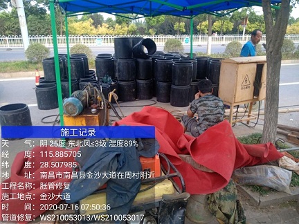 明溪管道短管置换-管道顶管-炜誉市政