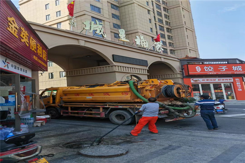 明溪管道清淤的危害性？炜誉市政工程有限公司